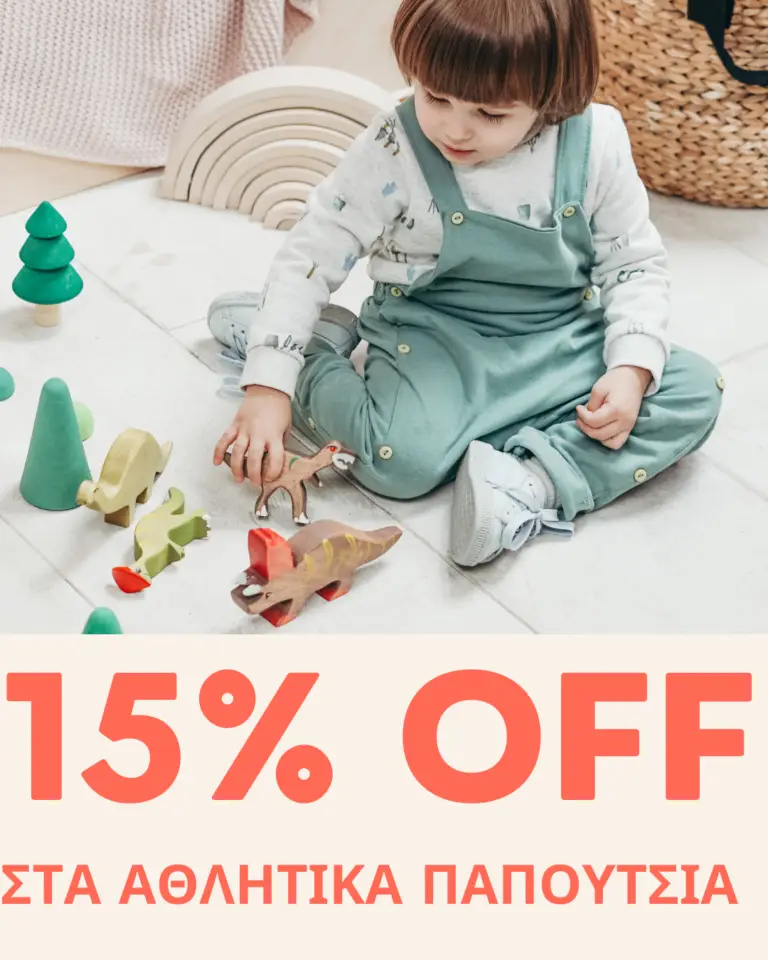 discount-sports-shoes